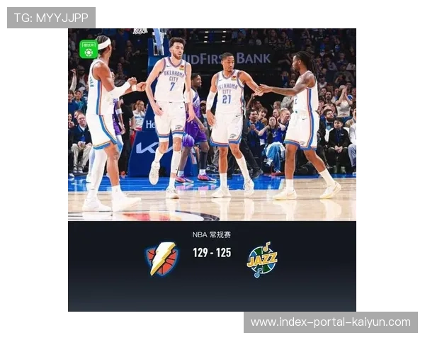 雷霆客场加时险胜爵士 亚历山大狂砍46分率队稳居联盟榜首